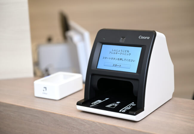 顔認証付きカードリーダー